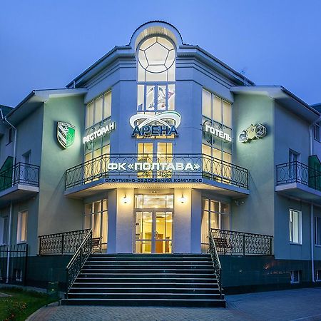 Arena Hotel Poltava Kültér fotó